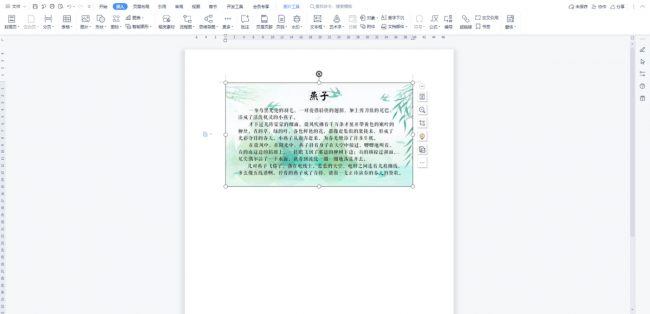 电脑扫描文件怎么扫描