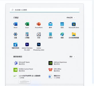 电脑mac地址在哪看 如何快速查看计算机的MAC地址