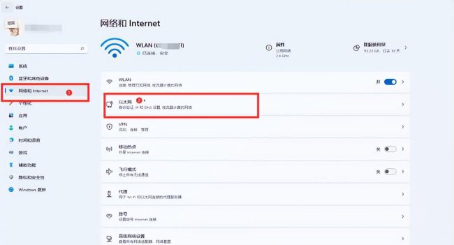 电脑mac地址在哪看