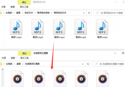 wav是什么格式文件？是无损音乐吗？