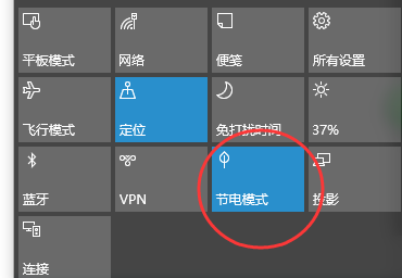 台式电脑节电模式黑屏怎么解除快捷键