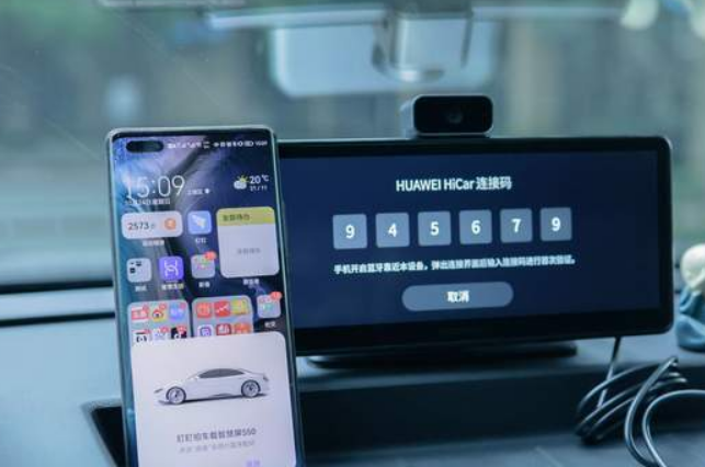 车载华为hicar支持的手机型号