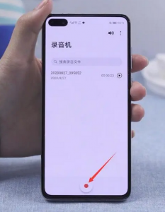 手机录音能录多长时间一次 华为手机怎么打开录音功能