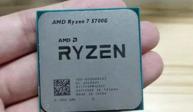 锐龙r75700u核显相当于什么显卡