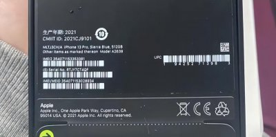 手机后封机跟原封机的区别 iPhone怎么鉴定后封机