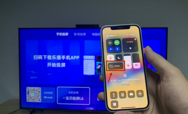 酷开电视怎么投屏手机
