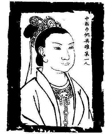 中国十大巾帼女英雄以及事迹