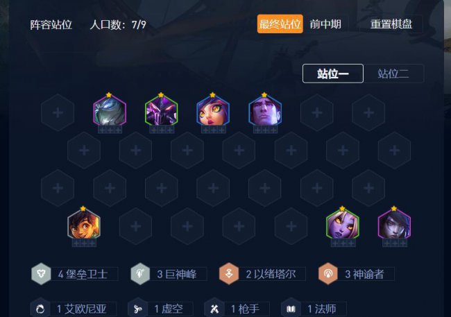 妮蔻是什么意思