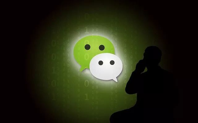 微信可以查看历史头像吗