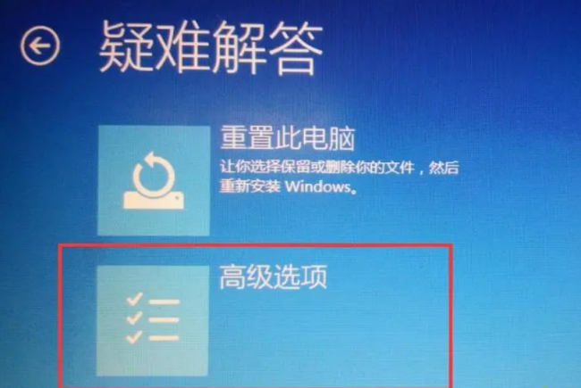 电脑怎样一键还原重装系统win10