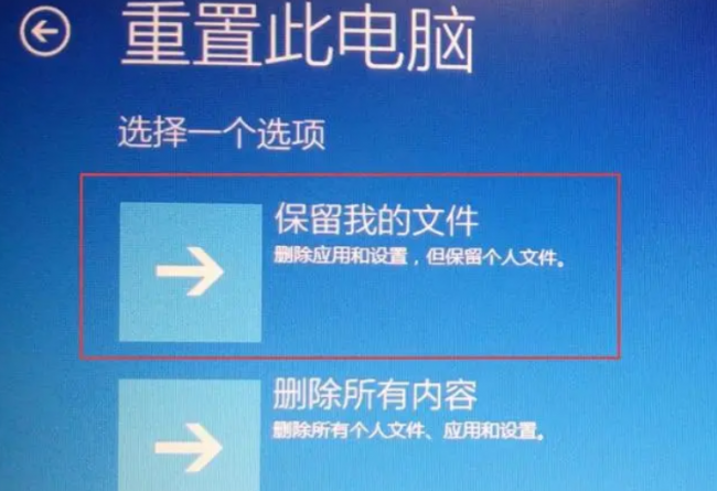 电脑怎样一键还原重装系统win10