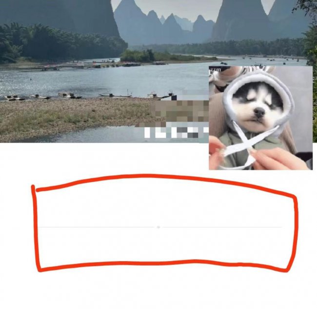 怎么知道被对方拉黑了微信