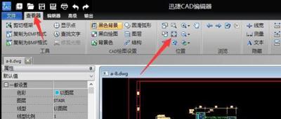 cad显示图形文件被写保护怎么办