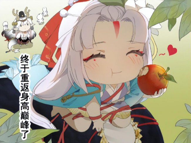 阴阳师sr式神排名