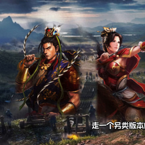 三国志战略版甘宁简介 吴国兵刃输出的天花
