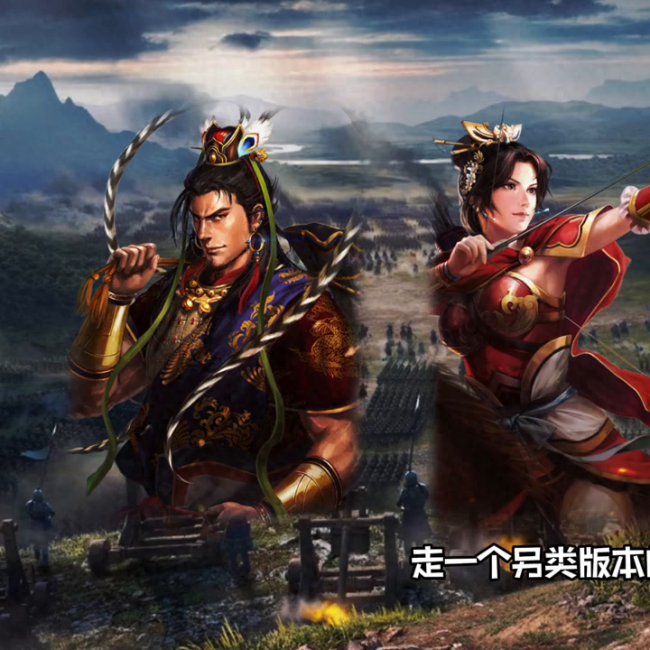 三国志战略版甘宁简介