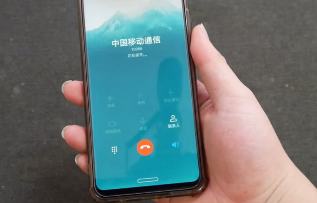 华为手机打电话有回音是怎么回事?是中毒吗?