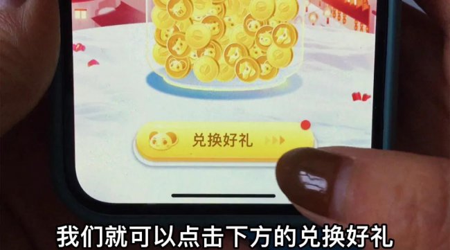 微信上的钱怎么转到银行卡不收费