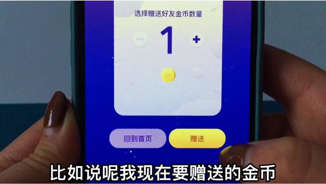 微信上的钱怎么转到银行卡不收费