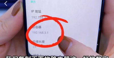 网速和路由器有关系吗 网速变慢跟路由器有关吗