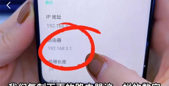 网速和路由器有关系吗