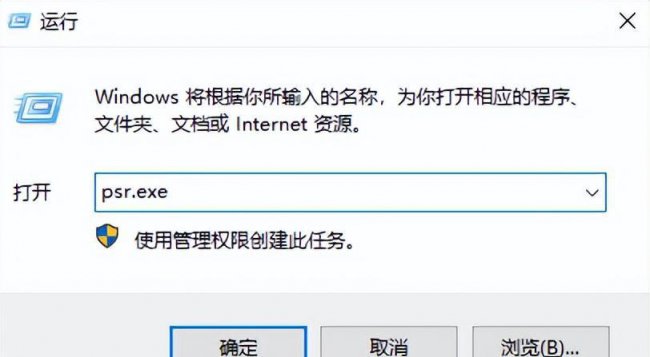 电脑怎么录屏带声音
