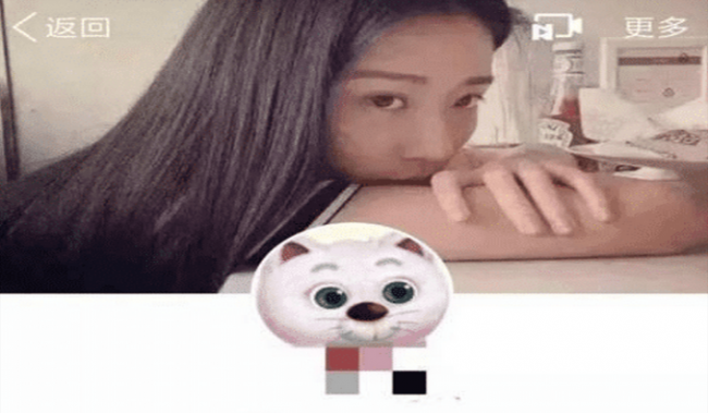 qq等级最高的人是谁
