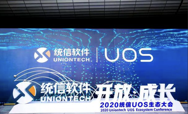 操作系统是什么的接口