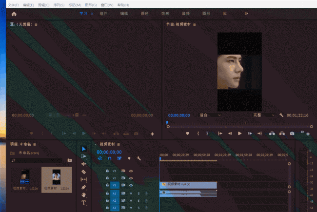 抖音一键提取背景音乐方法