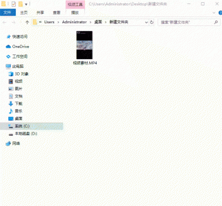 抖音一键提取背景音乐方法 怎么把视频原声提取出来保存
