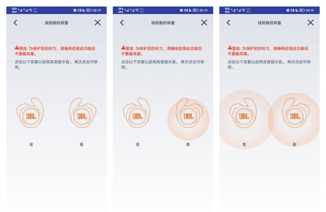 jbl是哪个国家的品牌