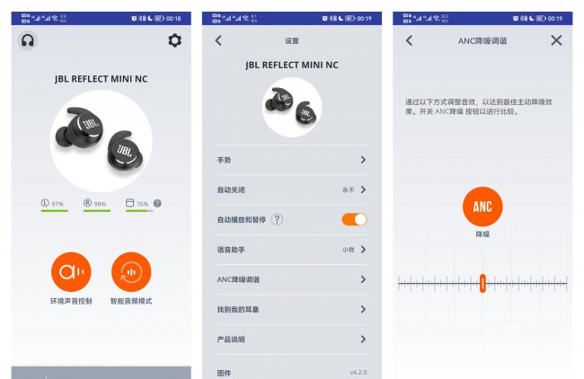 jbl是哪个国家的品牌