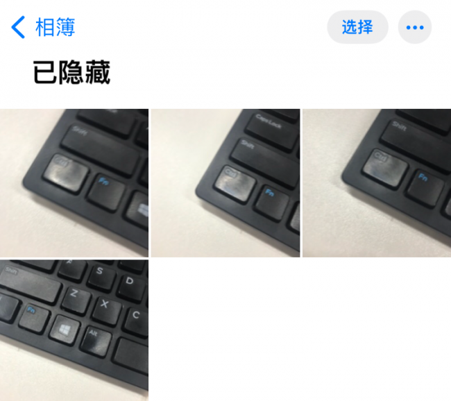 苹果手机相册怎么设置密码