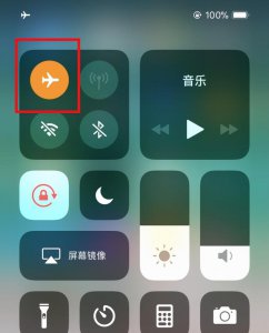 苹果手机打不出去电话怎么回事 iPhone打不出去