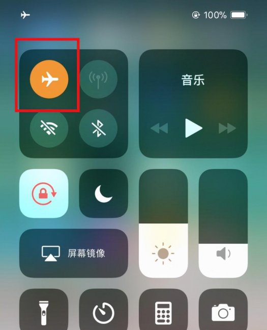 苹果手机打不出去电话怎么回事