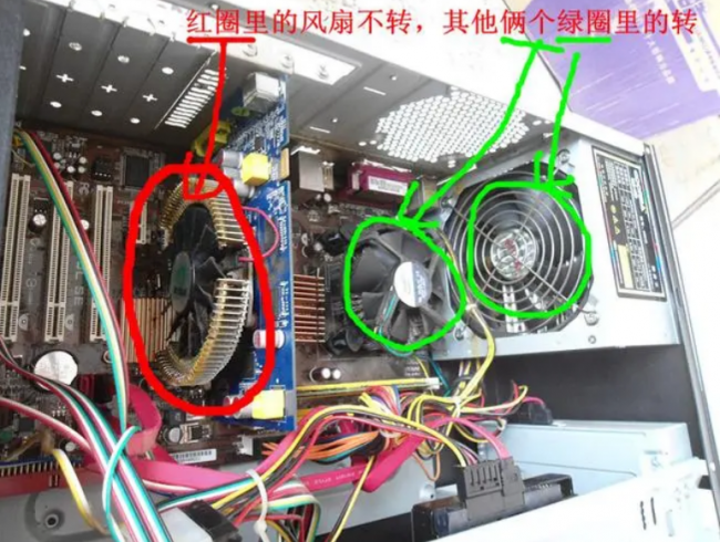 电脑主机启动不了风扇转一下又停,显示器没反应怎么办