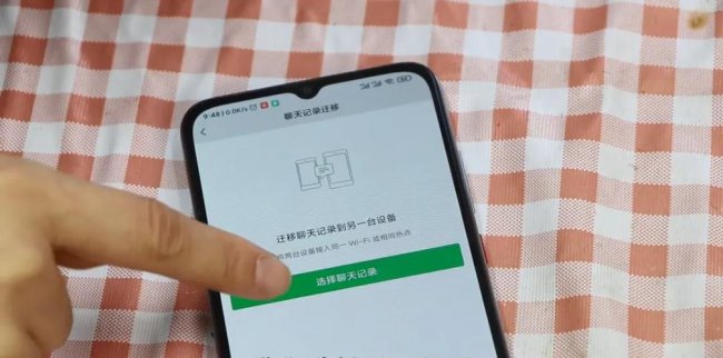 手机微信过期的视频如何恢复