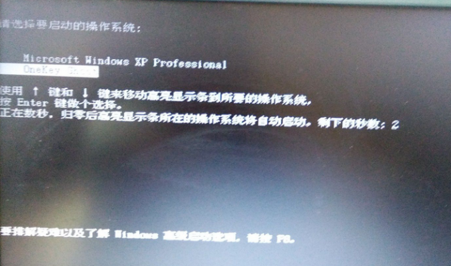 电脑闪退是什么原因造成的