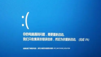电脑闪退是什么原因造成的 电脑软件经常崩溃如何解决