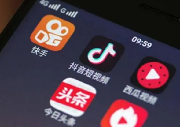 手机200g流量能用多久抖音