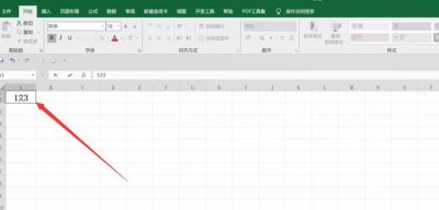 在电脑上怎么学做表格并打字 需要下载什么软件