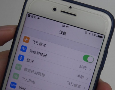 苹果手机飞行模式可以用wifi吗?可以发微信吗?