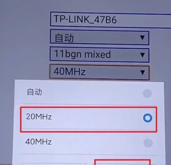 路由器网速慢怎么调快