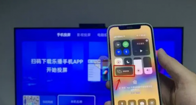 华为电视怎么投屏图片到电视