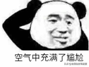 华硕g41主板最高配什么cpu能够玩游戏