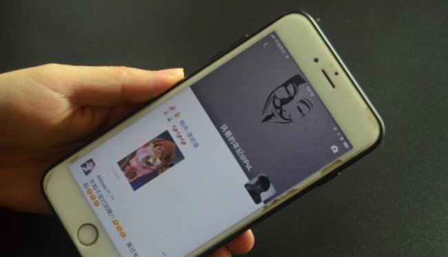 微信朋友圈分组可见别人看得出来吗?会被发现吗?