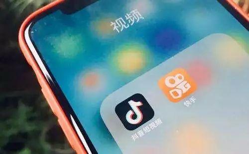 抖音和快手哪个流量大用户多更容易赚钱