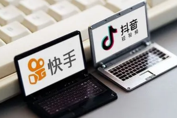 抖音和快手哪个流量大用户多更容易赚钱