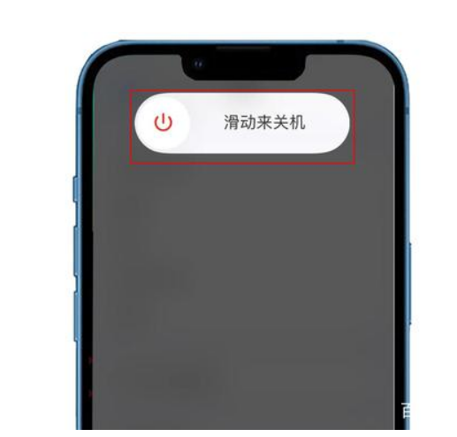 苹果长按关机键没反应但是能锁屏是什么原因