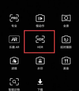 电脑显示器hdr开启还是关闭好 显示器hdr是什么意思